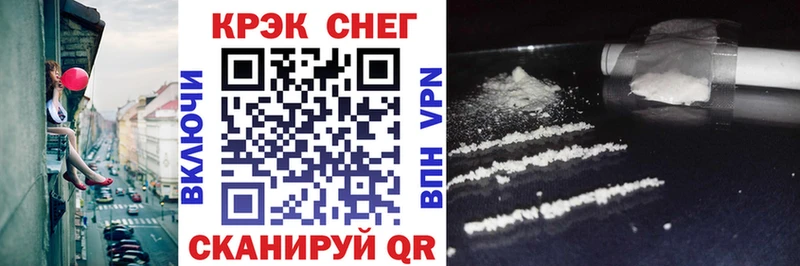 Хочу наркоту Ладушкин Cocaine  Меф  Амфетамин  Гашиш 