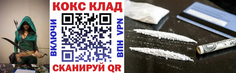наркота  Ладушкин  COCAIN Боливия 