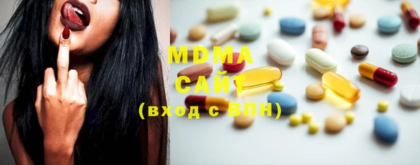 метадон Алзамай