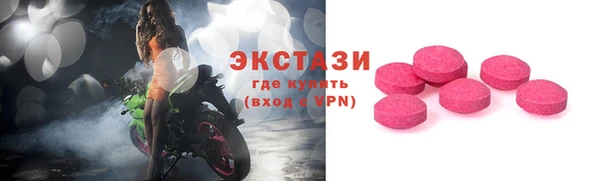 дурь Абинск