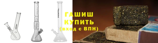 дурь Абинск