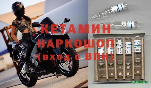героин Абаза