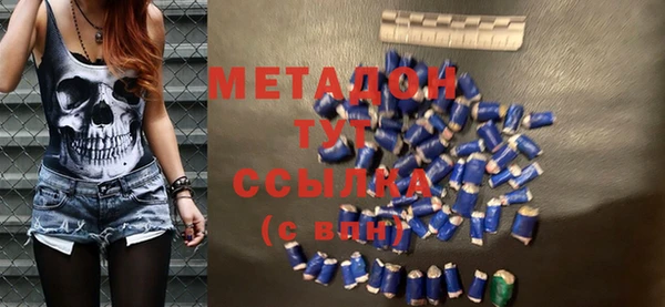 героин Абаза