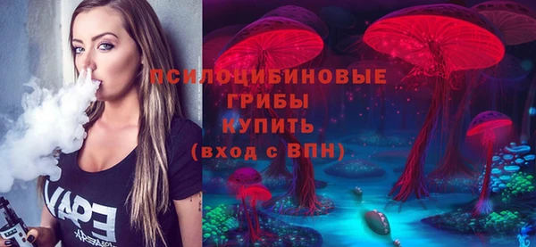 скорость mdpv Алексин