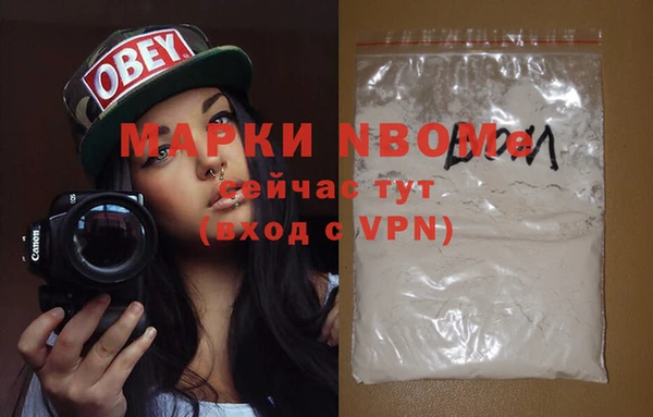 дурь Абинск